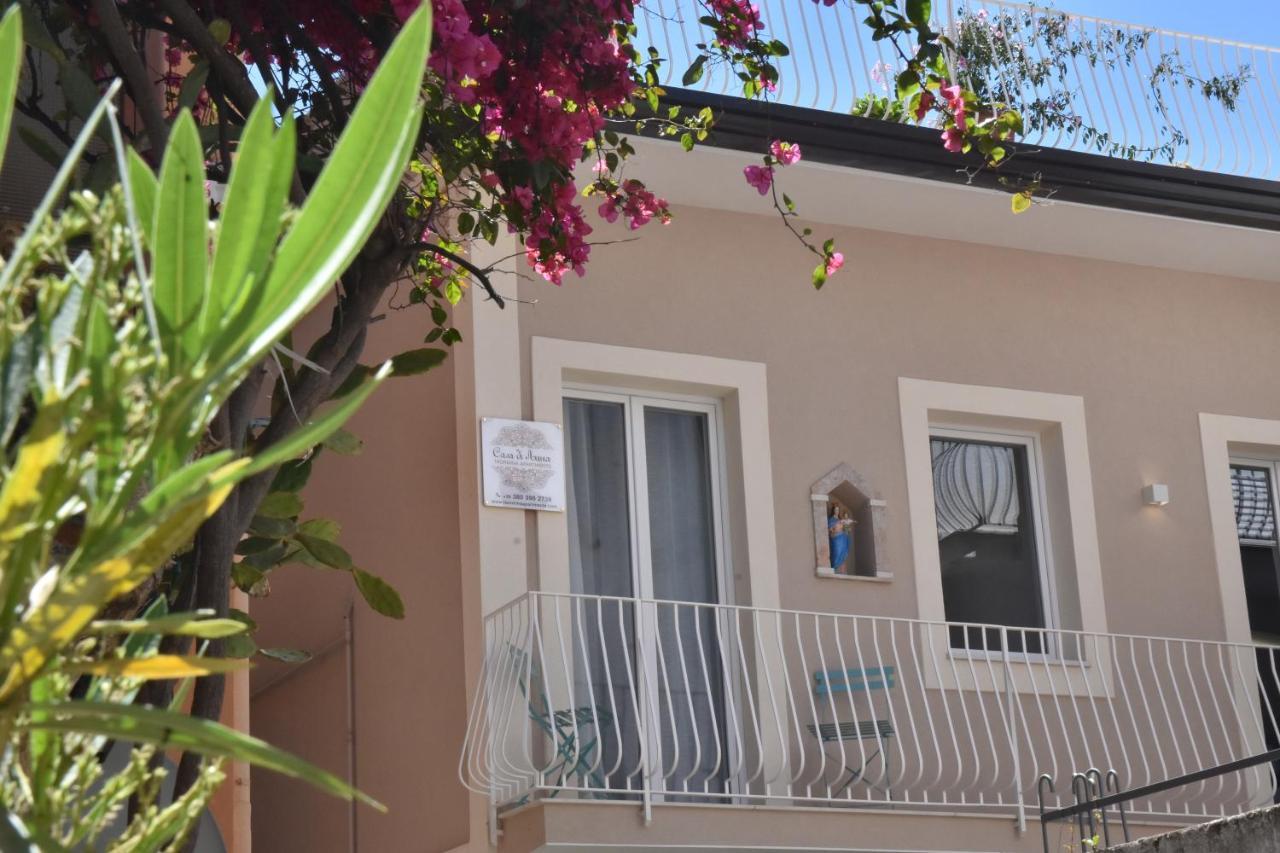 Taormina Apartments "Casa Di Anna" Extérieur photo